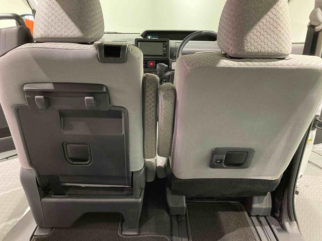 タントＸスペシャル（青森県）の中古車
