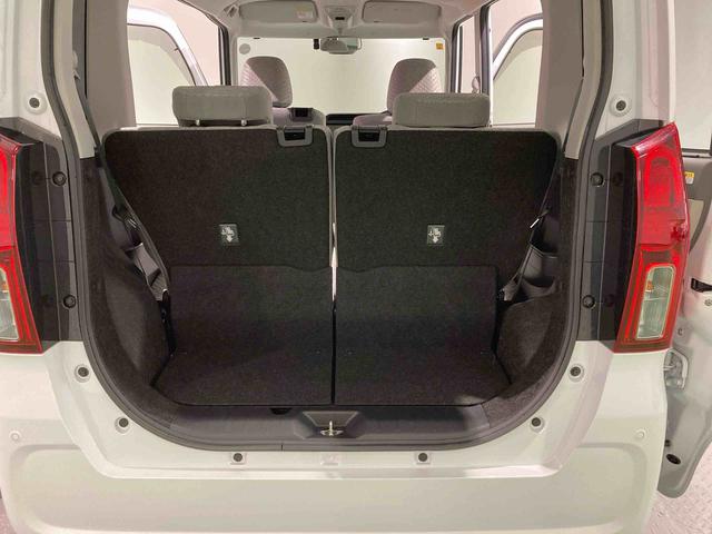 タントＸスペシャル（青森県）の中古車