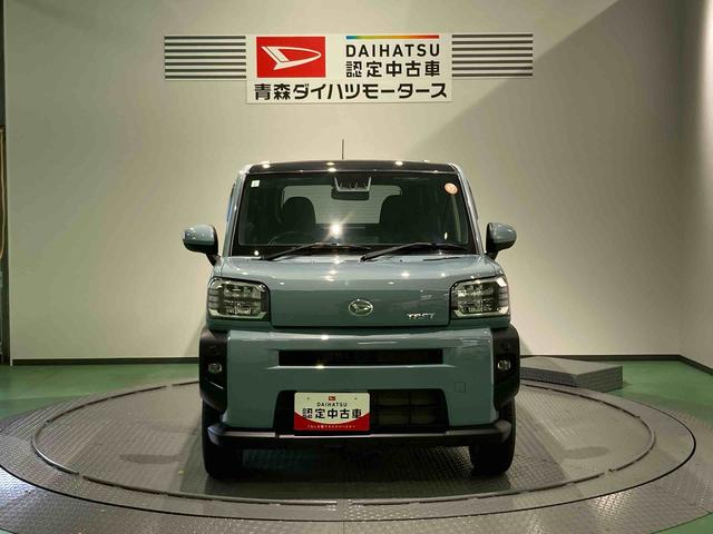 タフトＧ（青森県）の中古車