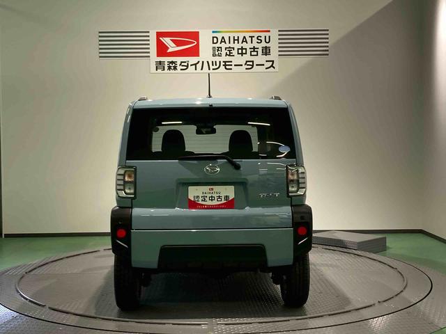 タフトＧ（青森県）の中古車