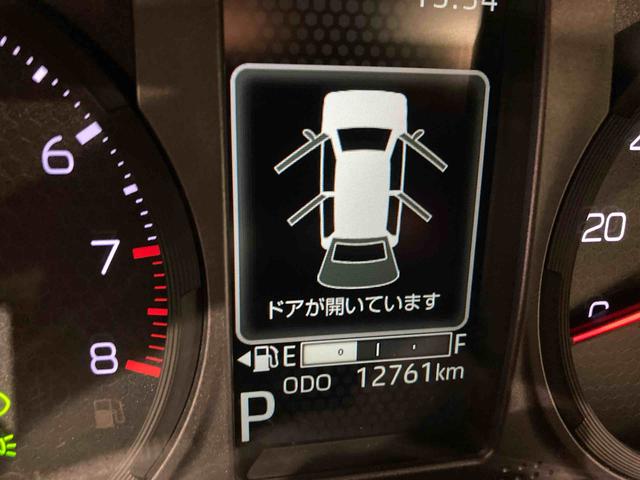 タフトＧ　クロムベンチャー（青森県）の中古車