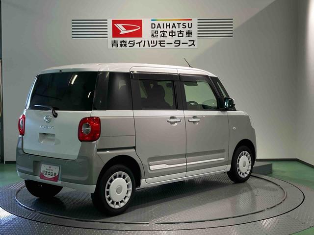 ムーヴキャンバスストライプスＧ（青森県）の中古車