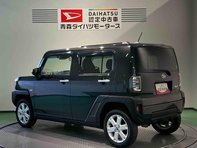 タフトＧ（青森県）の中古車