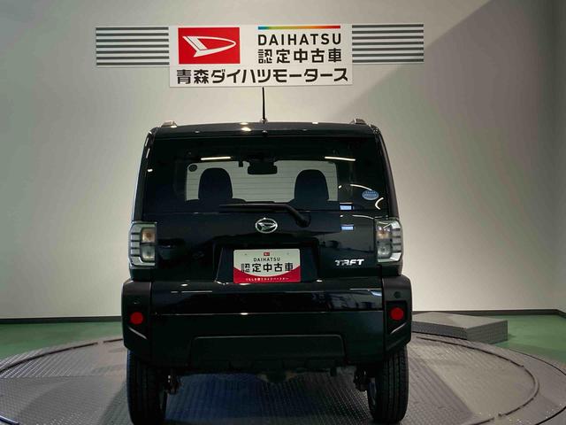 タフトＧ（青森県）の中古車