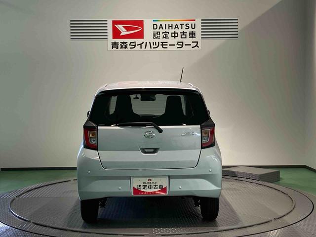 ミライースＸ　ＳＡIII（青森県）の中古車