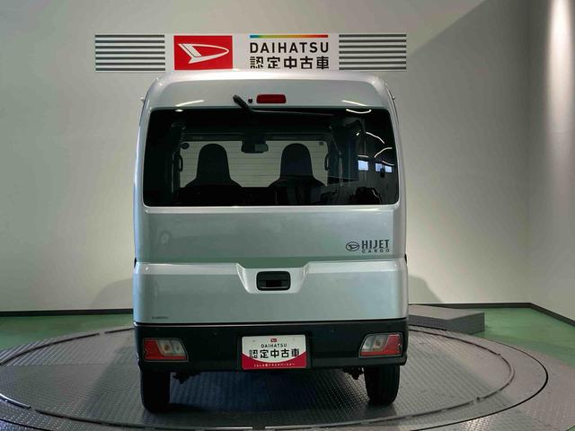 ハイゼットカーゴＤＸ（青森県）の中古車