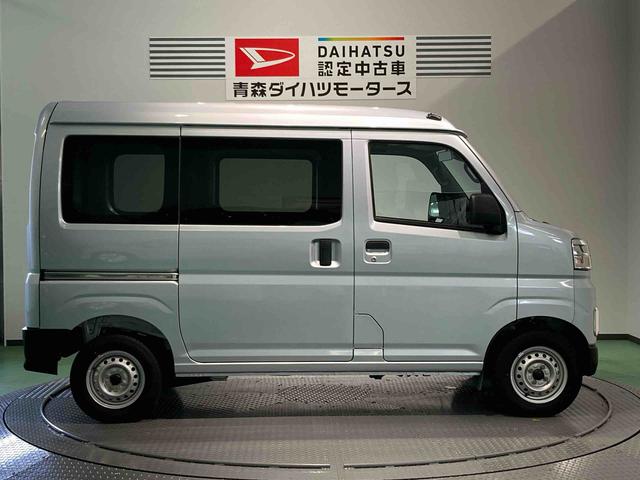 ハイゼットカーゴＤＸ（青森県）の中古車