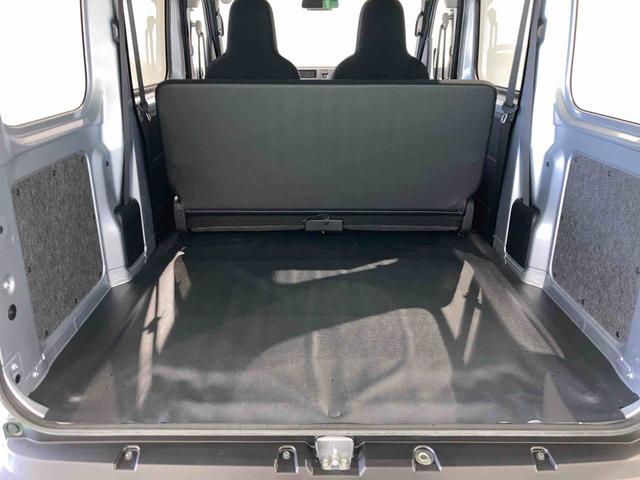 ハイゼットカーゴＤＸ（青森県）の中古車