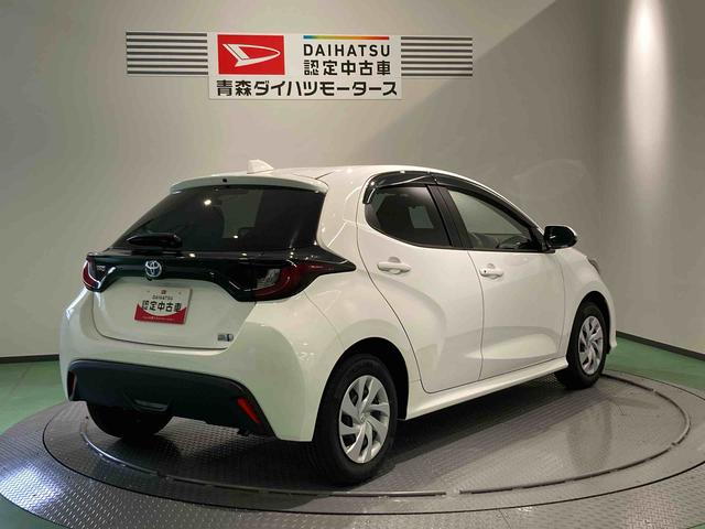 ヤリスハイブリッドＸ（青森県）の中古車
