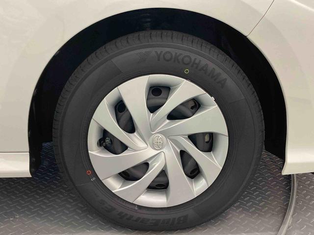 ヤリスハイブリッドＸ（青森県）の中古車