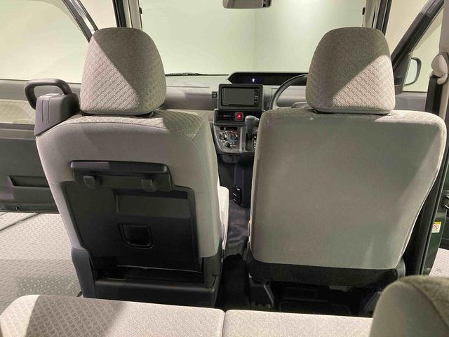 タントＬ（青森県）の中古車