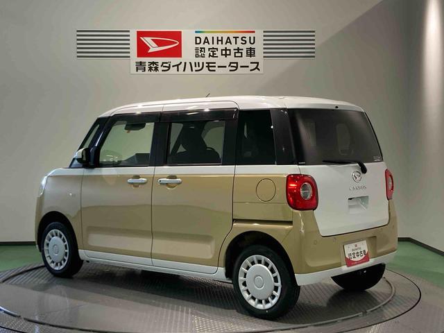 ムーヴキャンバスストライプスＸ（青森県）の中古車