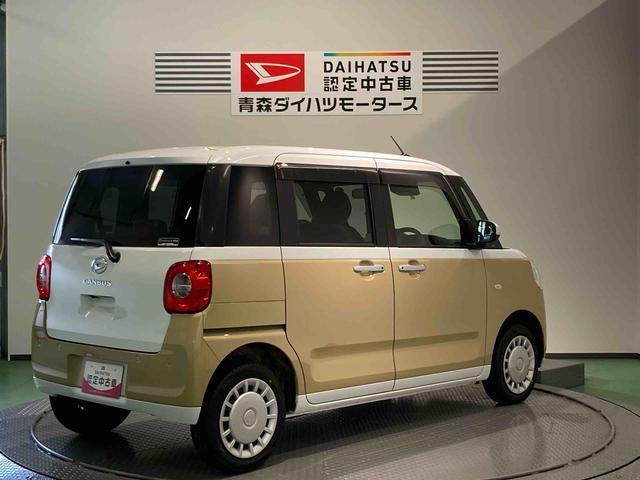 ムーヴキャンバスストライプスＸ（青森県）の中古車