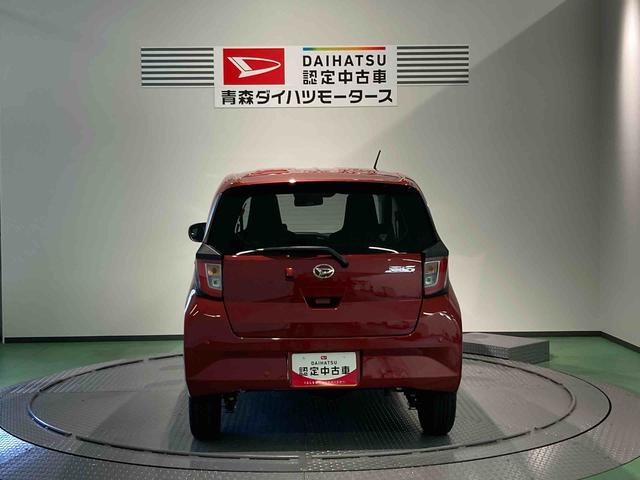 ミライースＸ　ＳＡIII（青森県）の中古車