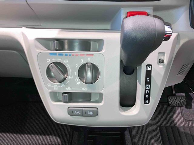 ミライースＸ　ＳＡIII（青森県）の中古車