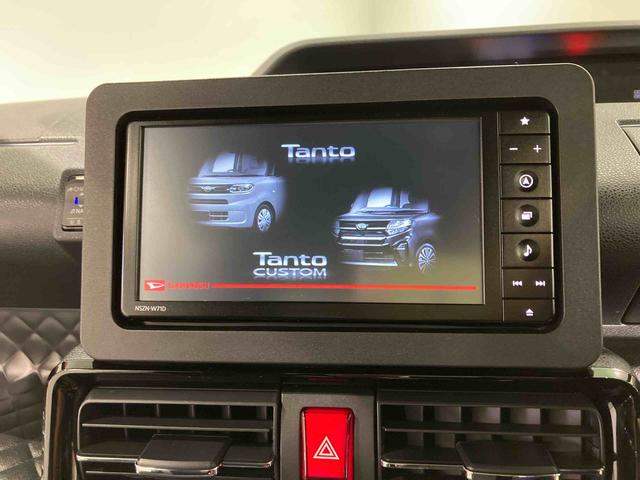 タントカスタムＲＳ（青森県）の中古車