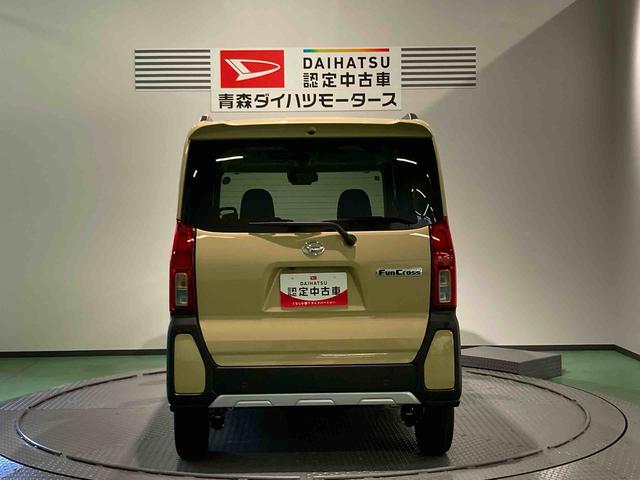 タントファンクロス（青森県）の中古車