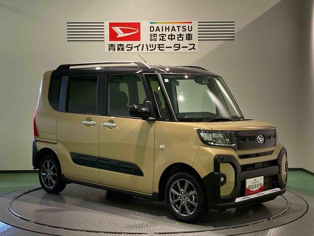 タントファンクロス（青森県）の中古車