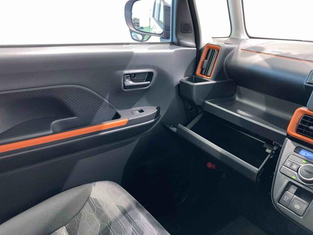 タントファンクロス（青森県）の中古車