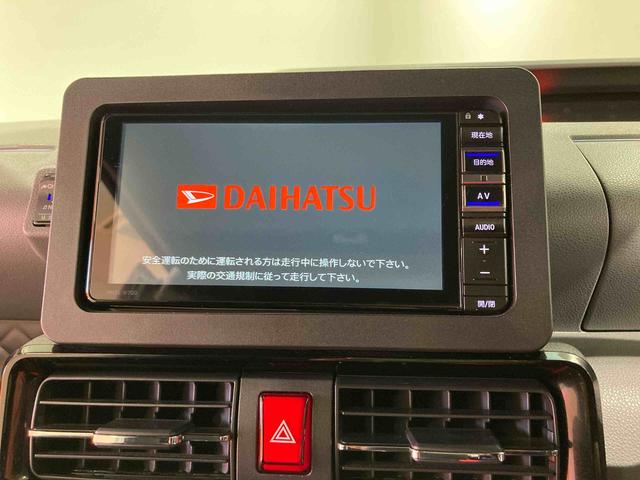 タントカスタムＸセレクション（青森県）の中古車