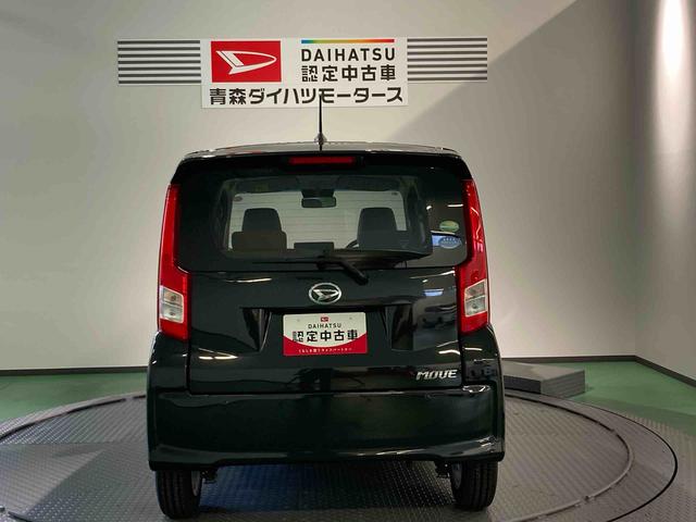 ムーヴＸ　ＳＡIII（青森県）の中古車