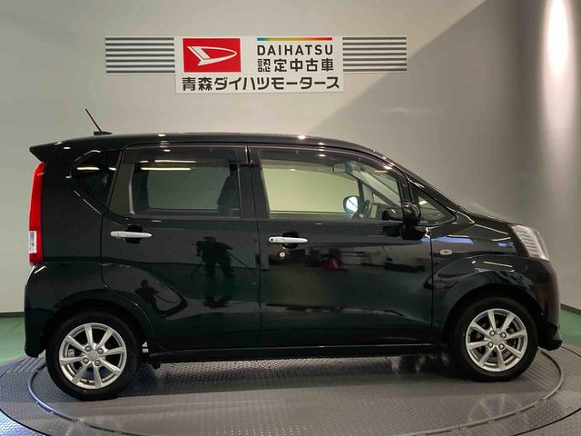 ムーヴＸ　ＳＡIII（青森県）の中古車