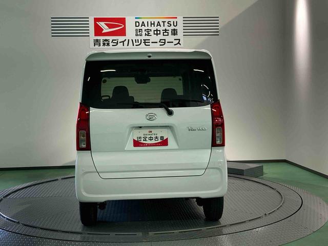 タントＸ（青森県）の中古車