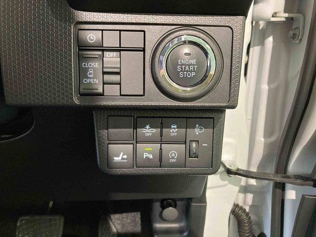 タントＸ（青森県）の中古車