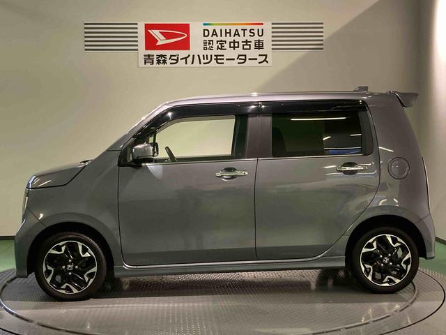 Ｎ−ＷＧＮカスタムＬ・ターボホンダセンシング（青森県）の中古車