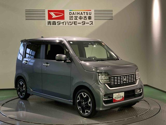 Ｎ−ＷＧＮカスタムＬ・ターボホンダセンシング（青森県）の中古車