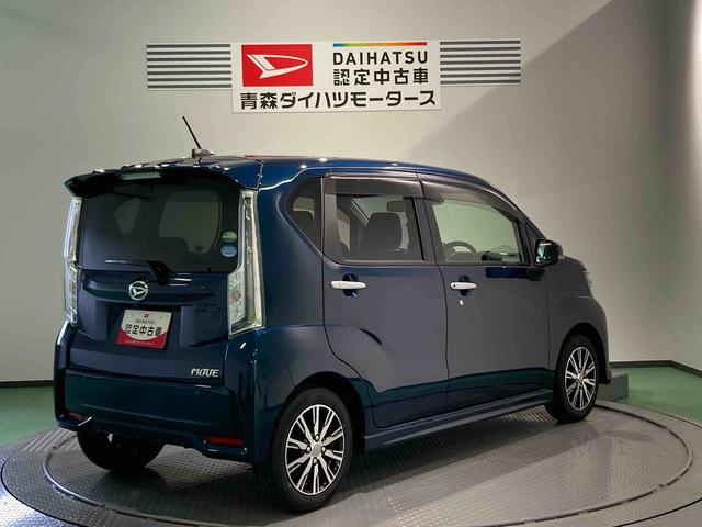 ムーヴカスタム　ＸリミテッドII　ＳＡIII（青森県）の中古車