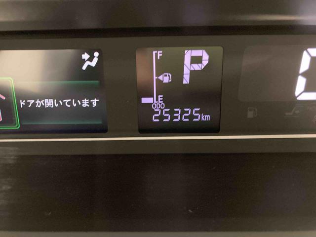 タントカスタムＲＳセレクション（青森県）の中古車