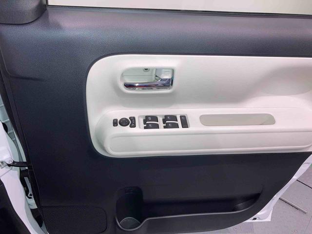 ムーヴキャンバスストライプスＧ（青森県）の中古車
