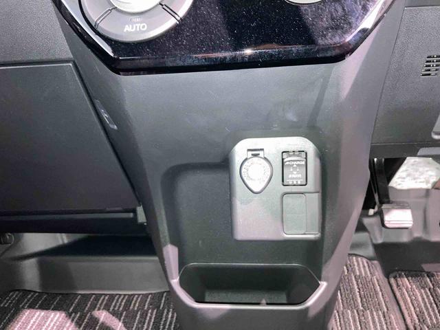 ウェイクＧターボＶＳ　ＳＡIII（青森県）の中古車