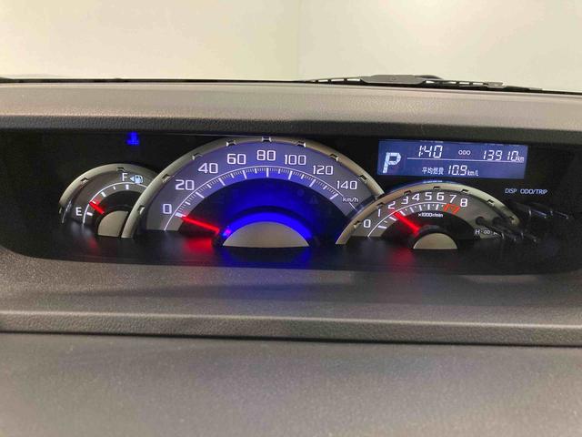 ウェイクＧターボＶＳ　ＳＡIII（青森県）の中古車