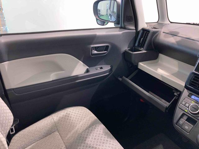 タントＸ（青森県）の中古車