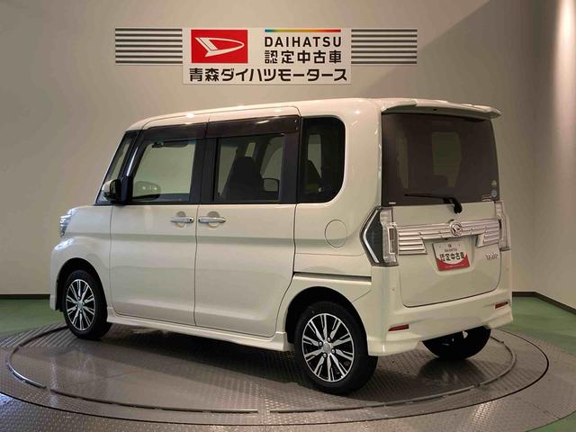 タントカスタムＸ　トップエディションリミテッドＳＡIII（青森県）の中古車