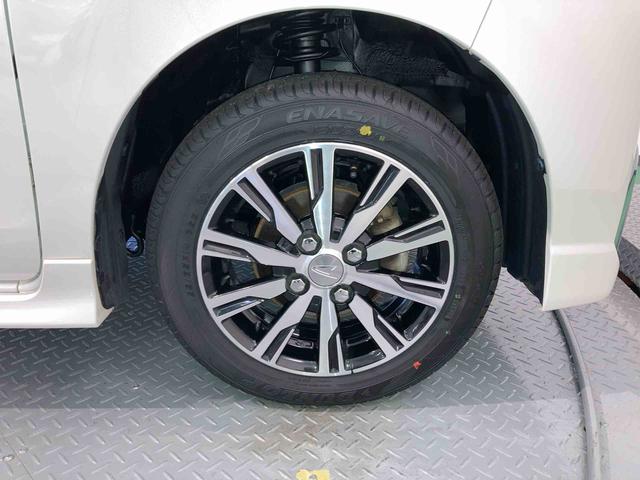 タントカスタムＸ　トップエディションリミテッドＳＡIII（青森県）の中古車