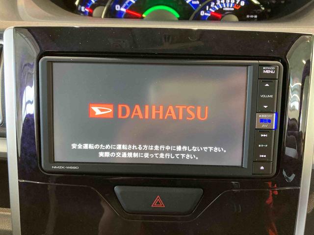 タントカスタムＸ　トップエディションリミテッドＳＡIII（青森県）の中古車