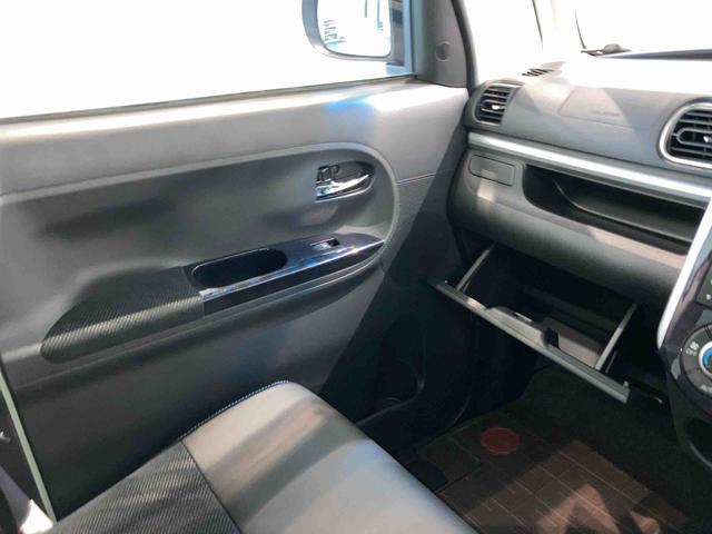 タントカスタムＸ　トップエディションリミテッドＳＡIII（青森県）の中古車