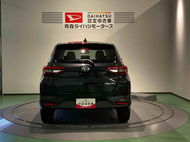 ロッキープレミアムＧ（青森県）の中古車