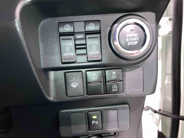 トールカスタムＧ（青森県）の中古車