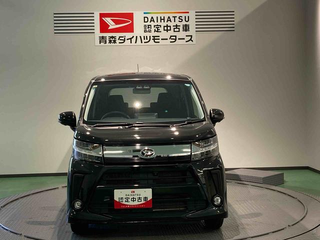 ムーヴカスタム　ＸリミテッドII　ＳＡIII（青森県）の中古車