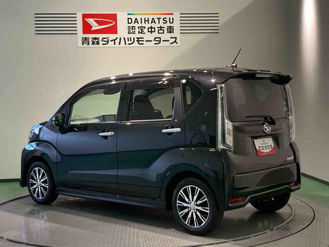ムーヴカスタム　ＸリミテッドII　ＳＡIII（青森県）の中古車