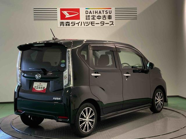 ムーヴカスタム　ＸリミテッドII　ＳＡIII（青森県）の中古車