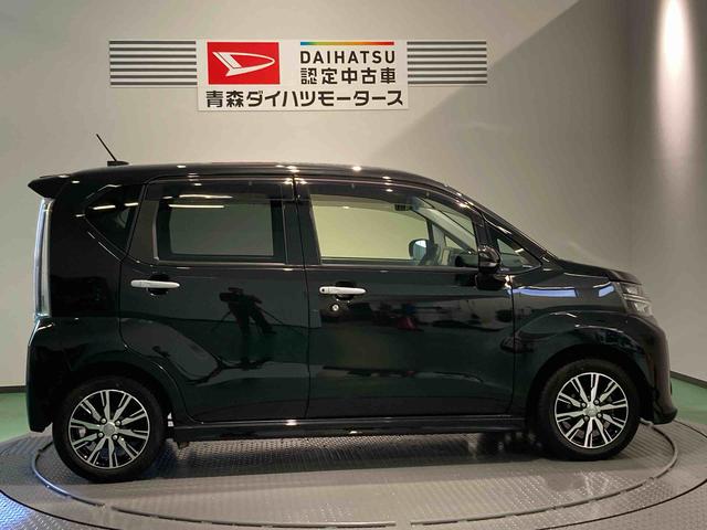ムーヴカスタム　ＸリミテッドII　ＳＡIII（青森県）の中古車