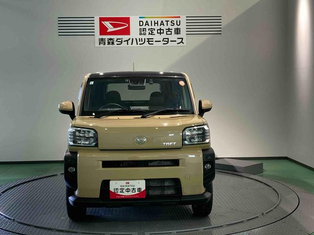 タフトＧ（青森県）の中古車