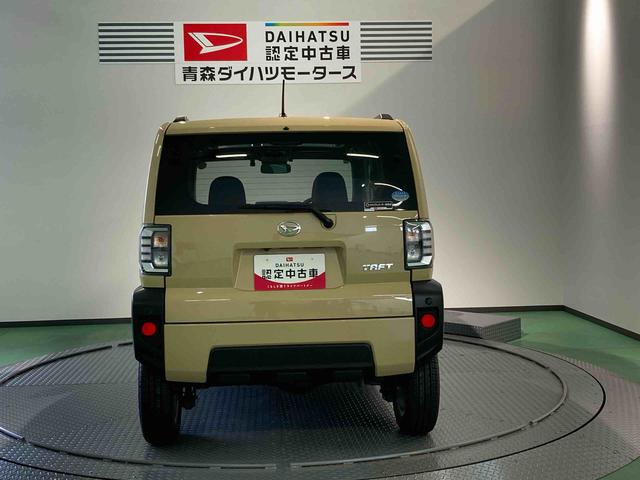 タフトＧ（青森県）の中古車