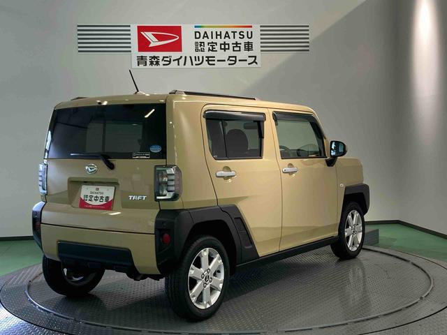 タフトＧ（青森県）の中古車