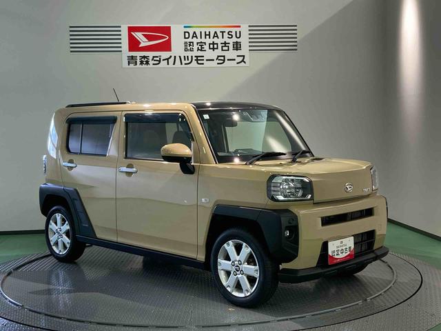 タフトＧ（青森県）の中古車